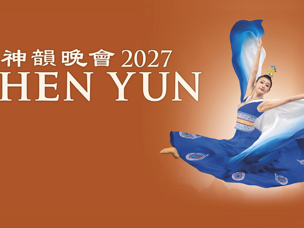 Shen Yun - Hanover Theatre and Conservatory